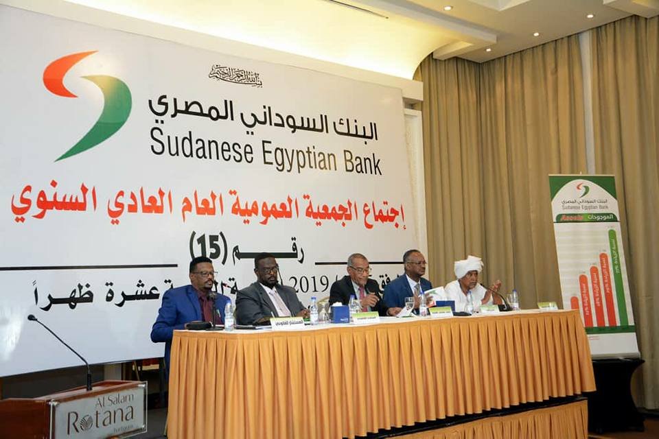 توضيح الملكية