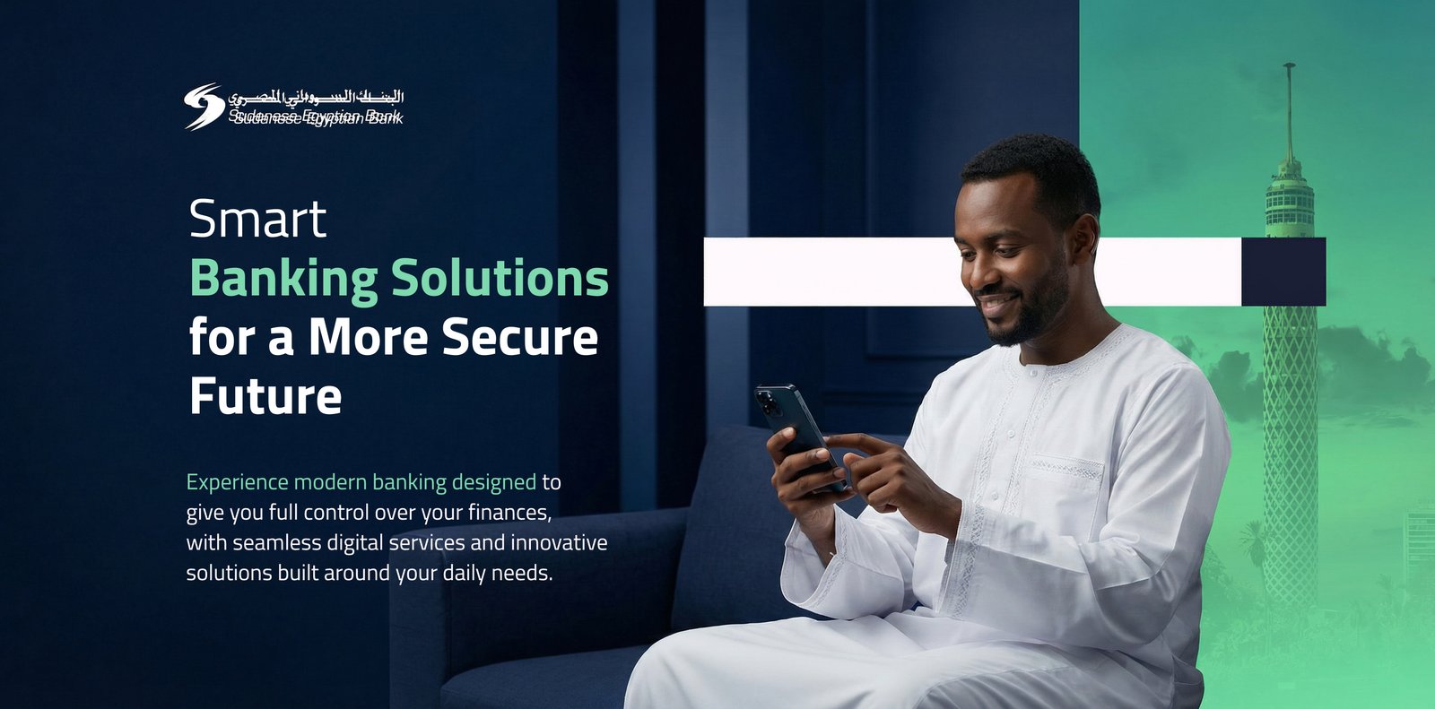 Modern Banking Solutions